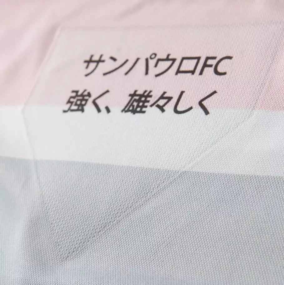 Camisa São Paulo 2025 Third - Versão Jogador - Masculino