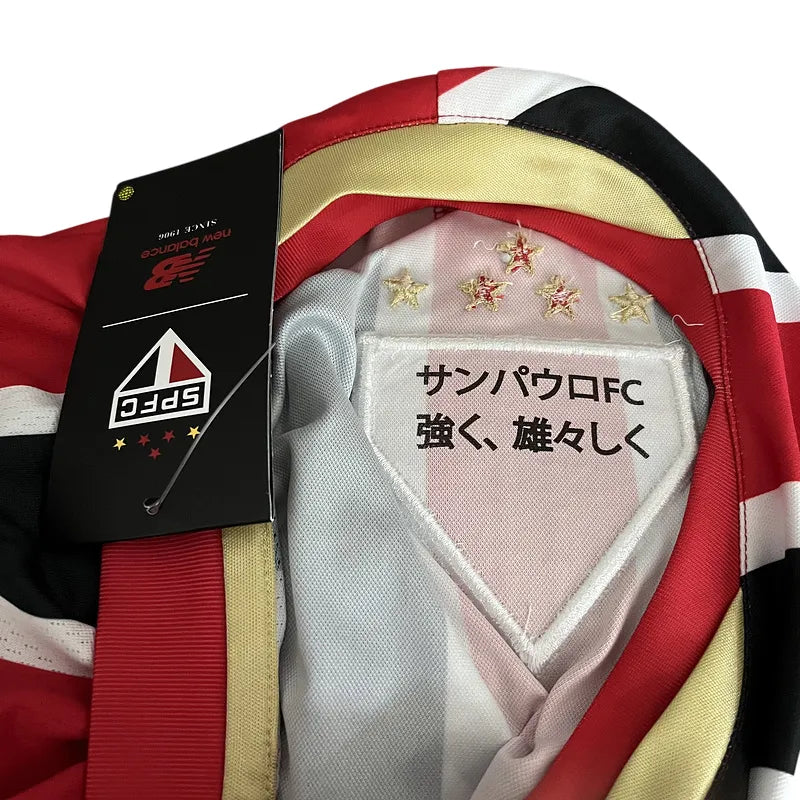 Camisa São Paulo 2025 Away - Masculino