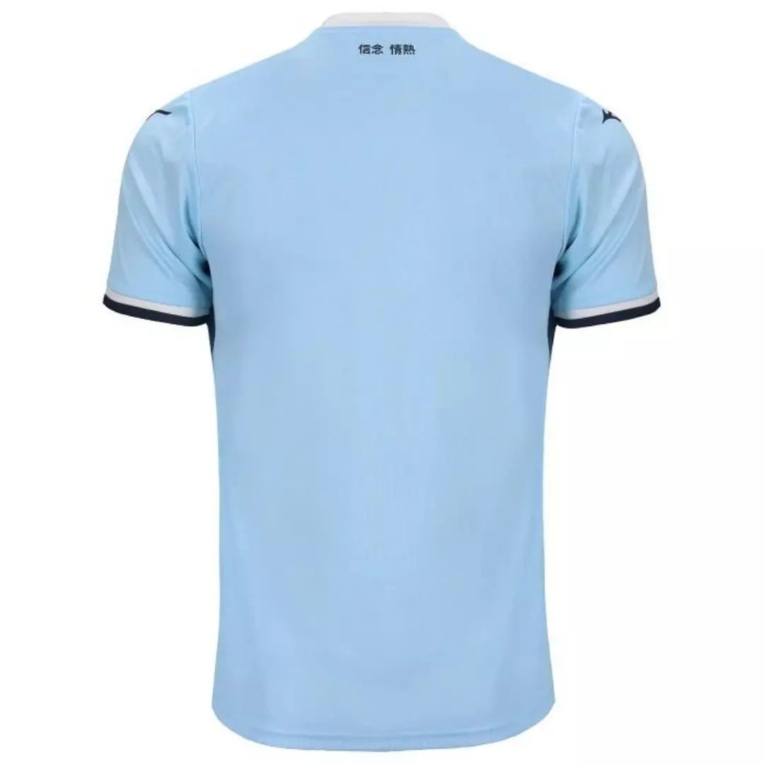 Camisa Lazio 2024/25 I Home - Masculina